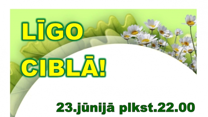 Pasākuma afiša