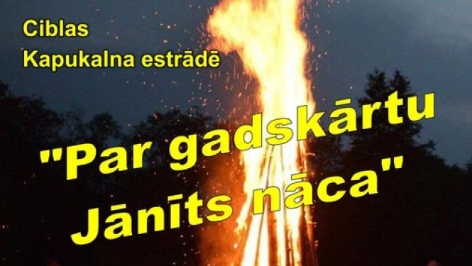 afiša