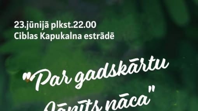 pasākuma afiša