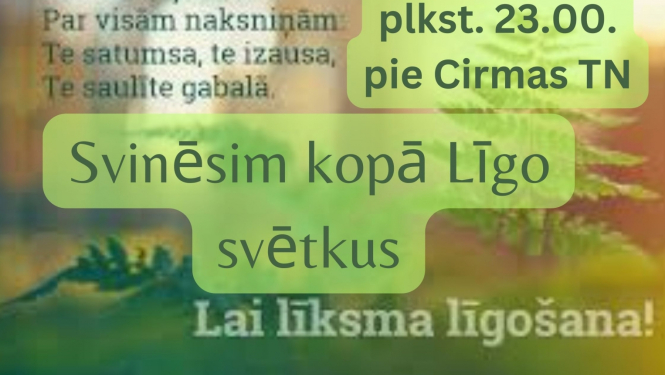 Pasākuma afiša