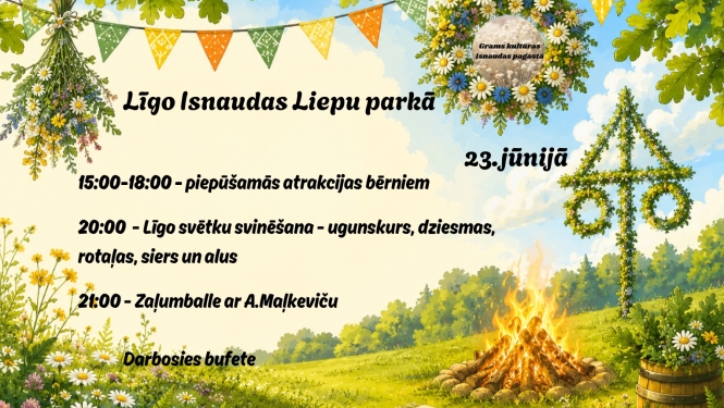Pasākuma afiša