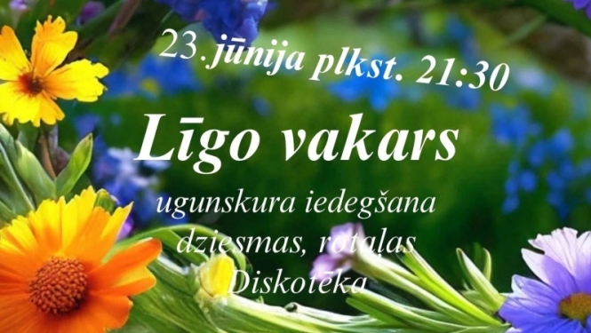 Pasākuma afiša