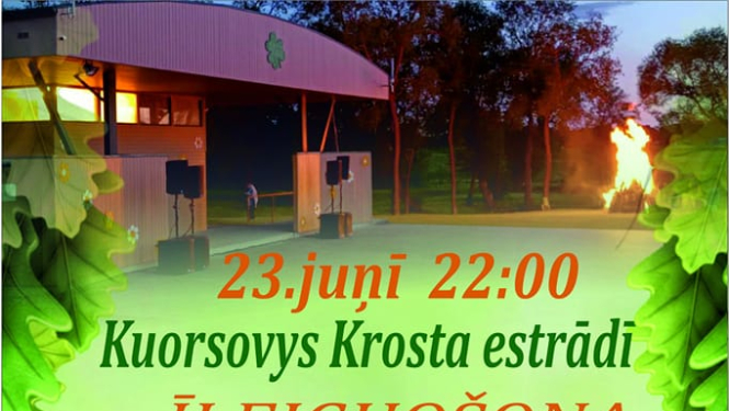 Pasākuma afiša