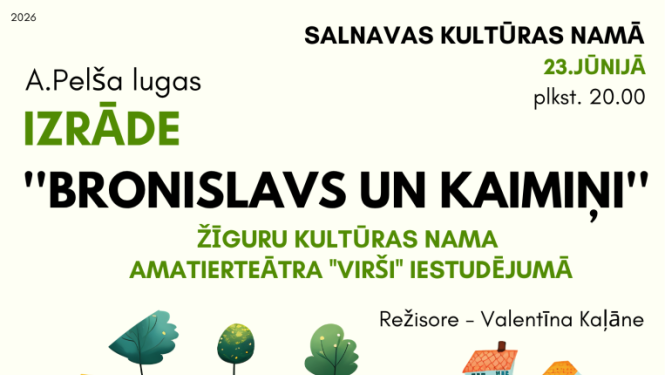 Pasākuma afiša