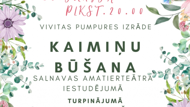 Pasākuma afiša