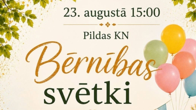 Pasākuma afiša