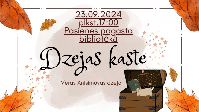 Pasākuma afiša