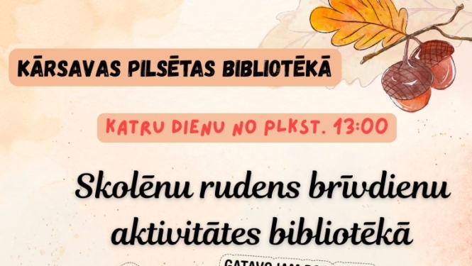 Pasākuma afiša