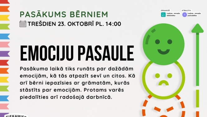 Pasākuma afiša