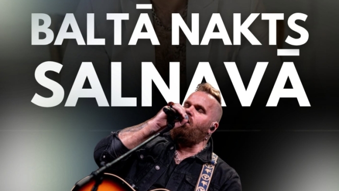 Pasākuma afiša