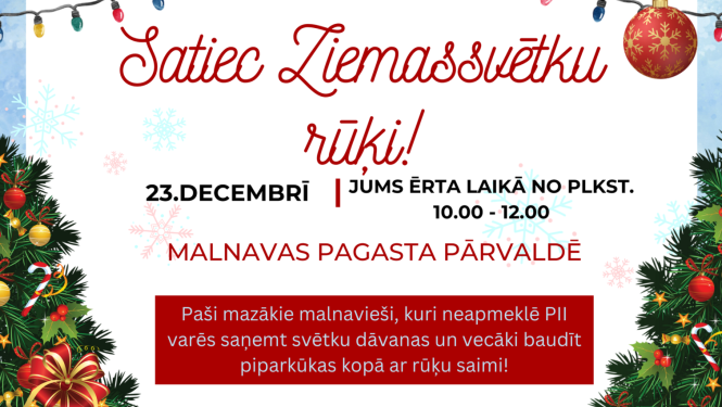 Pasākuma afiša
