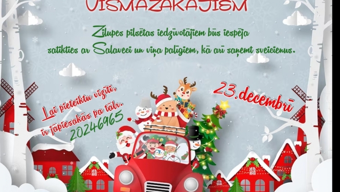 Pasākuma afiša