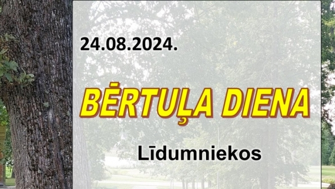 Pasākuma afiša