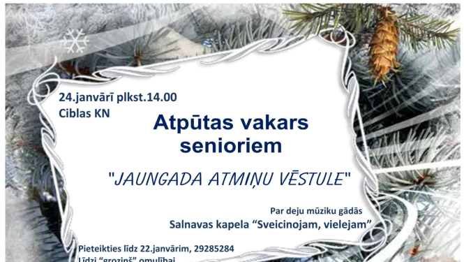Pasākuma afiša