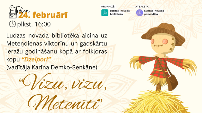 Pasākuma afiša