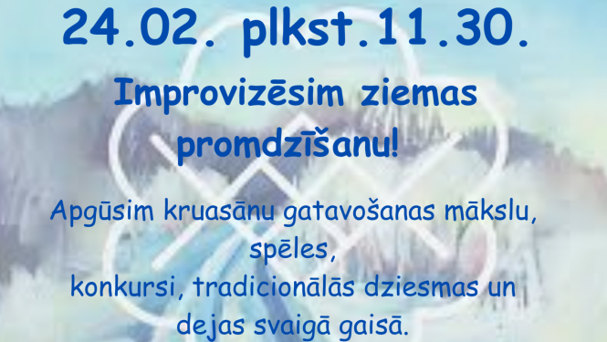 Pasākuma afiša