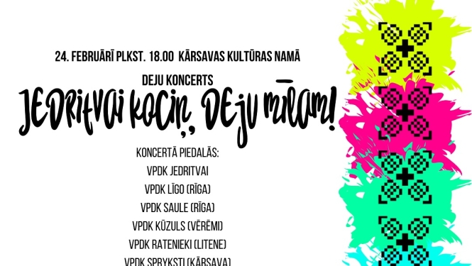 Pasākuma afiša