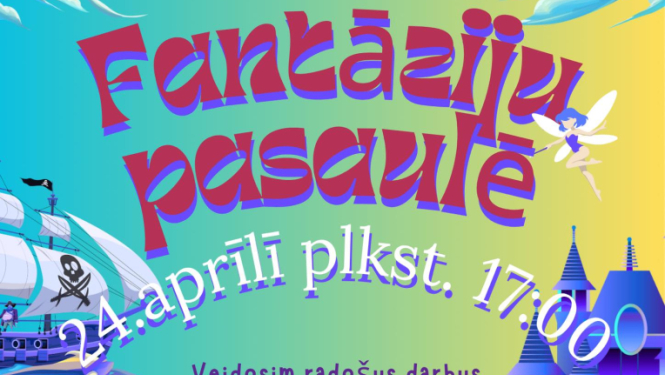 Pasākuma afiša