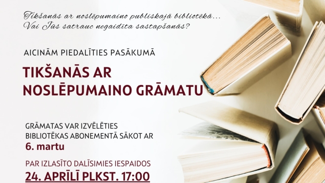 Pasākuma afiša