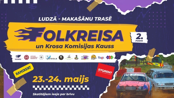 pasākuma afiša