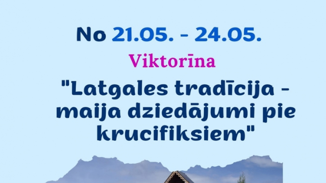 Pasākuma afiša