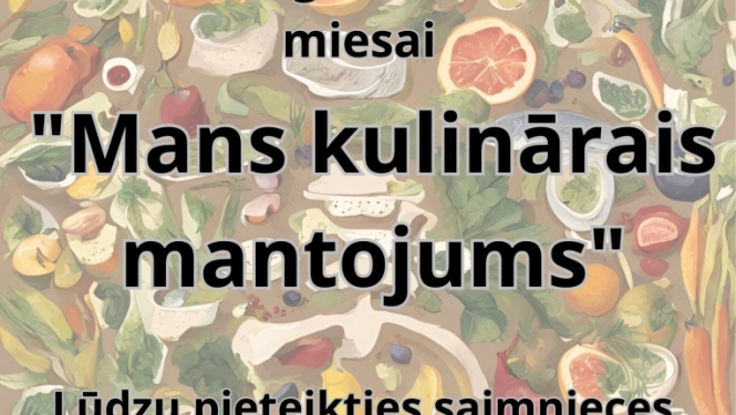 Pasākuma afiša