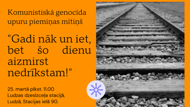 Pasākuma afiša