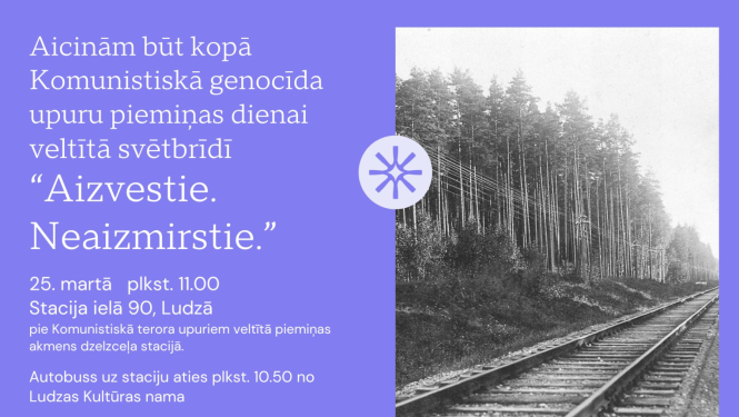 pasākuma afiša