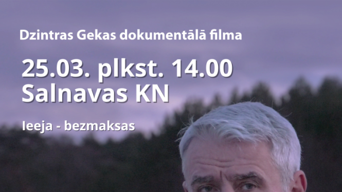 Pasākuma afiša