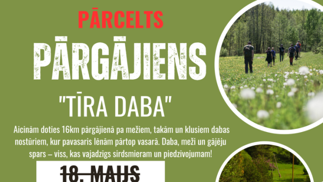 Pasākuma afiša