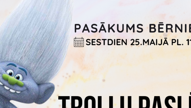 Pasākuma afiša