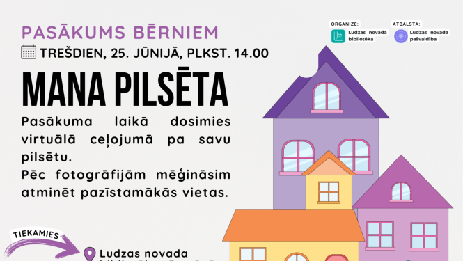 Pasākuma afiša