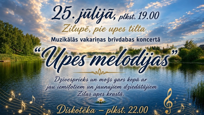 pasākuma afiša