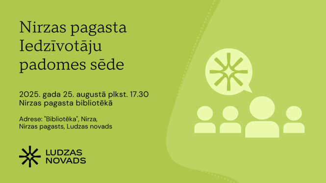 Publicitātes attēls