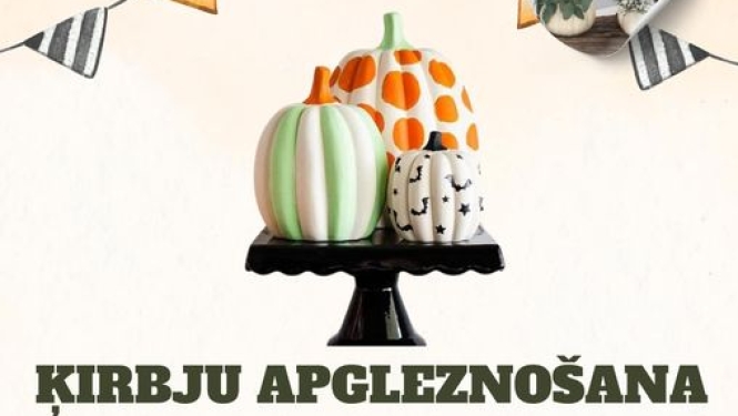Pasākuma afiša