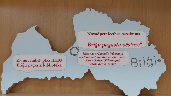 Pasākuma afiša