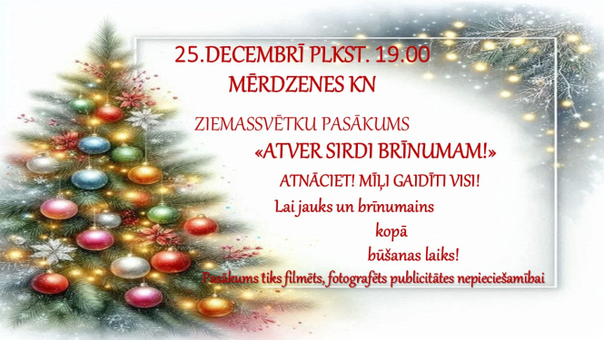 Pasākuma afiša