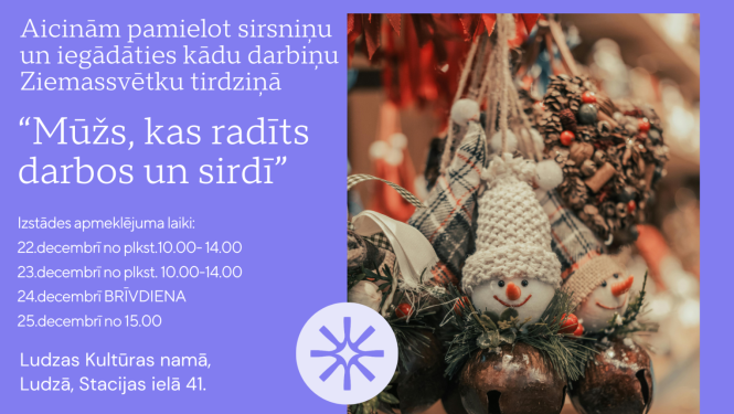 Pasākuma afiša