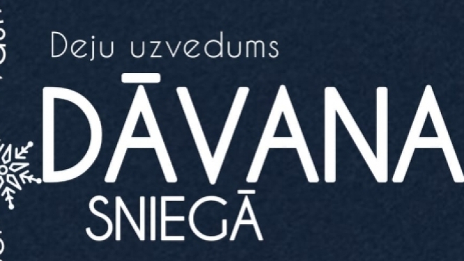 Afiša