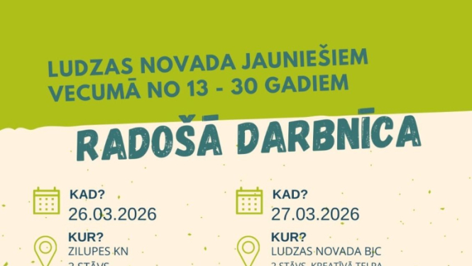 Pasākuma afiša
