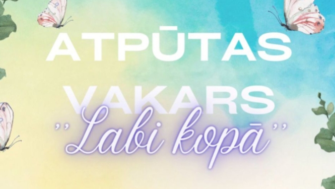 Pasākuma afiša