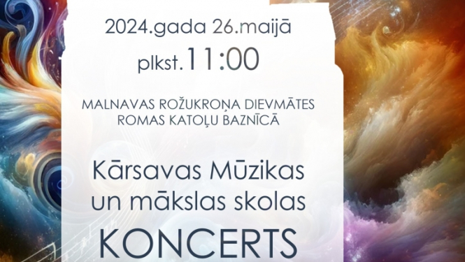Pasākuma afiša