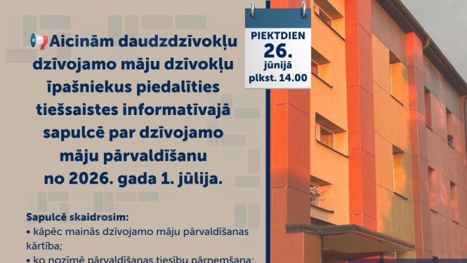Publicitātes attēls