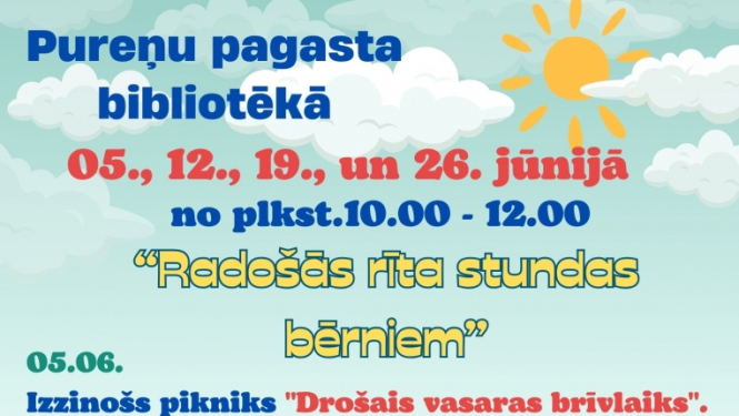 Pasākuma afiša