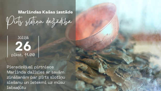 Pasākuma afiša