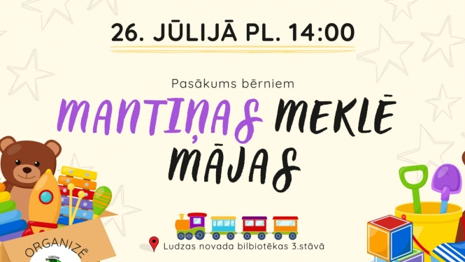 Pasākuma afiša