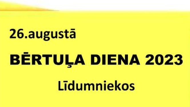 Pasākuma afiša