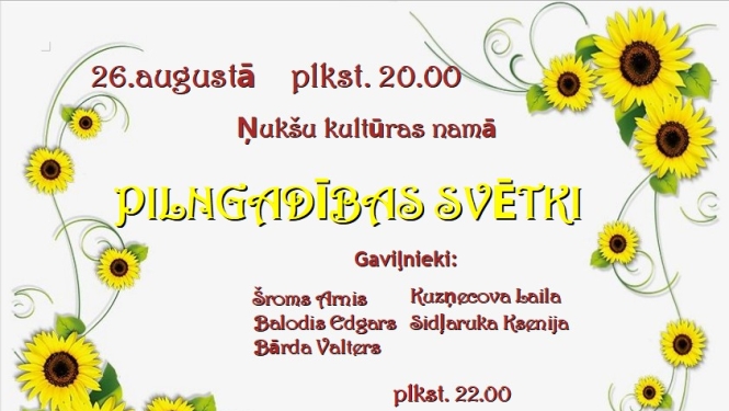 Afiša