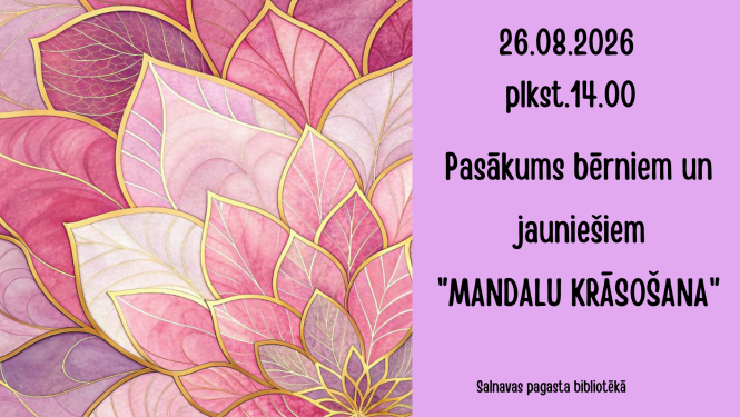 Pasākuma afiša