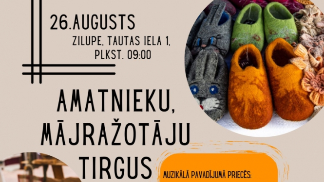 Pasākuma afiša